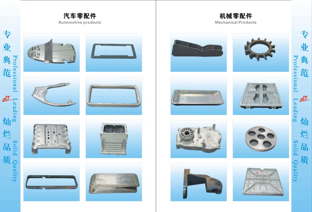 Aluminum Alloy Die Casting LED Lighting Accessories of Die Casting